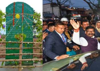 पत्थलगड़ी आंदोलन