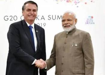 ब्राज़ील