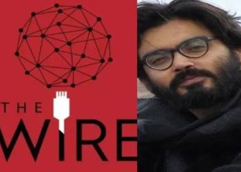 शर्जील इमाम