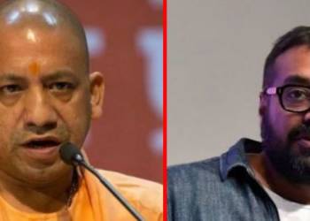 योगी आदित्यनाथ