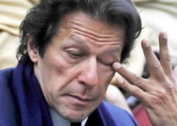 पाकिस्तान