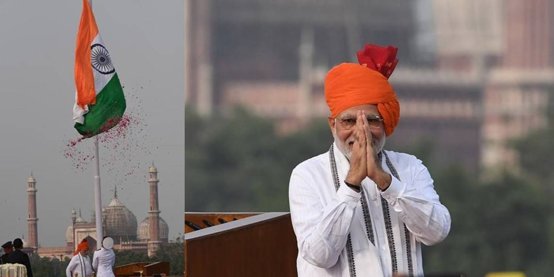 गणतंत्र दिवस