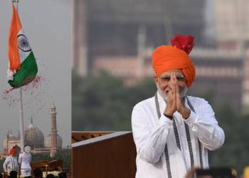 गणतंत्र दिवस