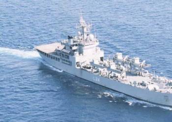 मेडागास्कर Island