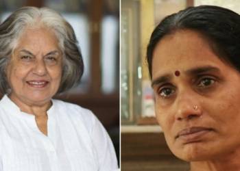 निर्भया