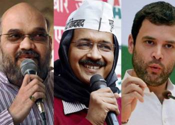 केजरीवाल