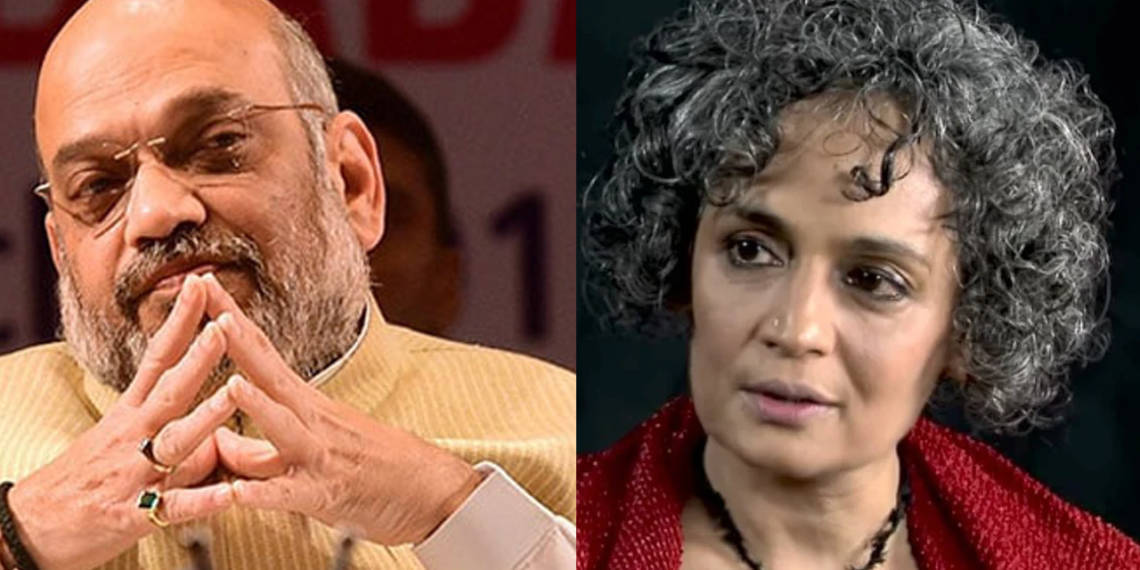 जनगणना