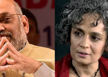 जनगणना