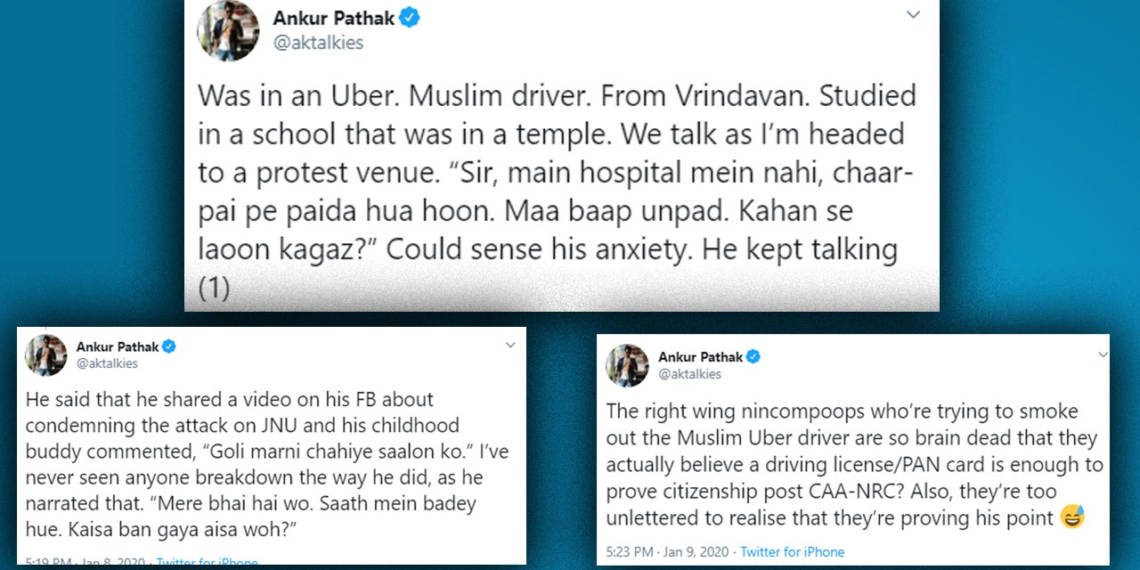 Dear UBER, या तो Driver को हटाओ या उस पत्रकार पर केस करो: बिना कागज़ वाले मुस्लिम Uber Driver की पेचीदा कहानी