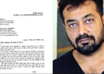 अनुराग कश्यप