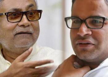 प्रशांत किशोर