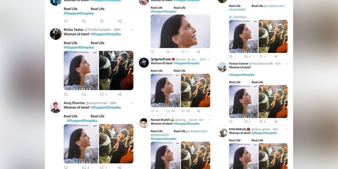 दीपिका पादुकोण