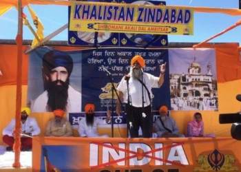 खालिस्तान ISI
