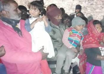 फर्रुखाबाद