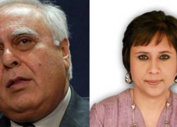 कपिल सिब्बल