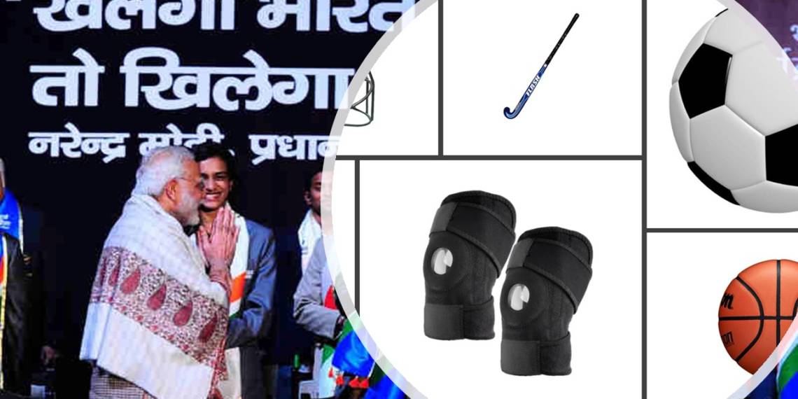 खेलो इंडिया