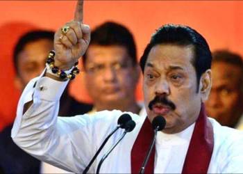 महिंदा राजपक्षे