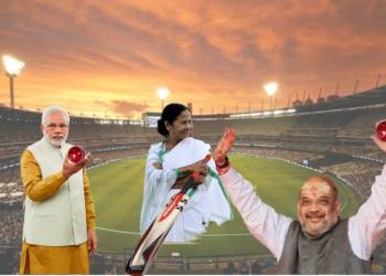 ममता बनर्जी