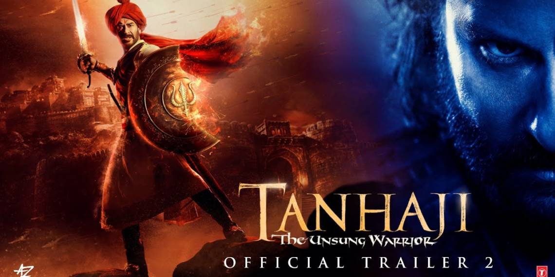 तान्हाजी