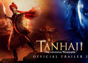 तान्हाजी