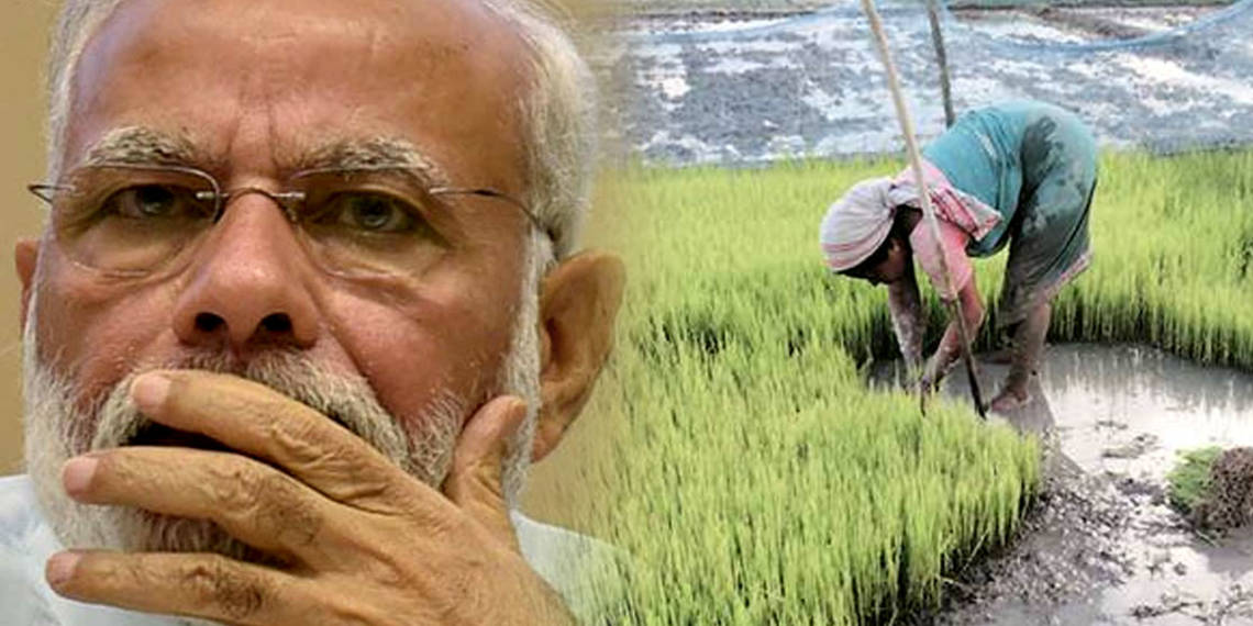 सांसद आदर्श ग्राम योजना
