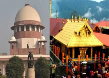 सबरीमाला