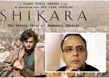 विधु विनोद चोपड़ा