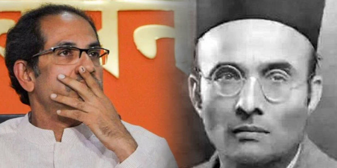 सावरकर