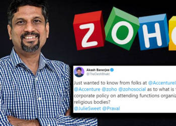ZOHO