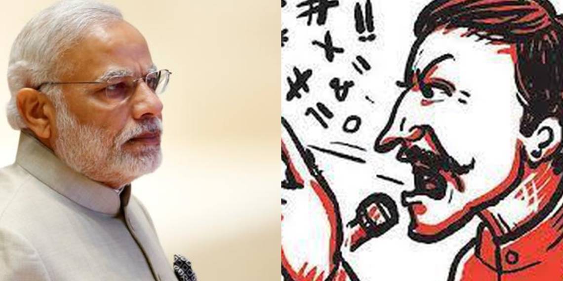पीएम मोदी, हेट स्पीच, भड़काऊ भाषण, अभद्र भाषा,