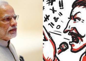 पीएम मोदी, हेट स्पीच, भड़काऊ भाषण, अभद्र भाषा,