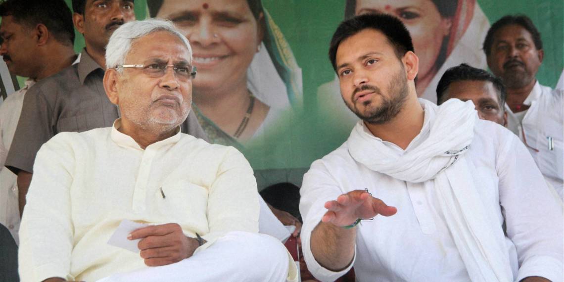 नीतीश कुमार