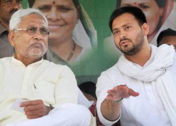 नीतीश कुमार