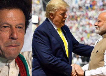 पाकिस्तान, कश्मीर, तालिबान, ट्रंप, अमेरिका, अफगानिस्तान