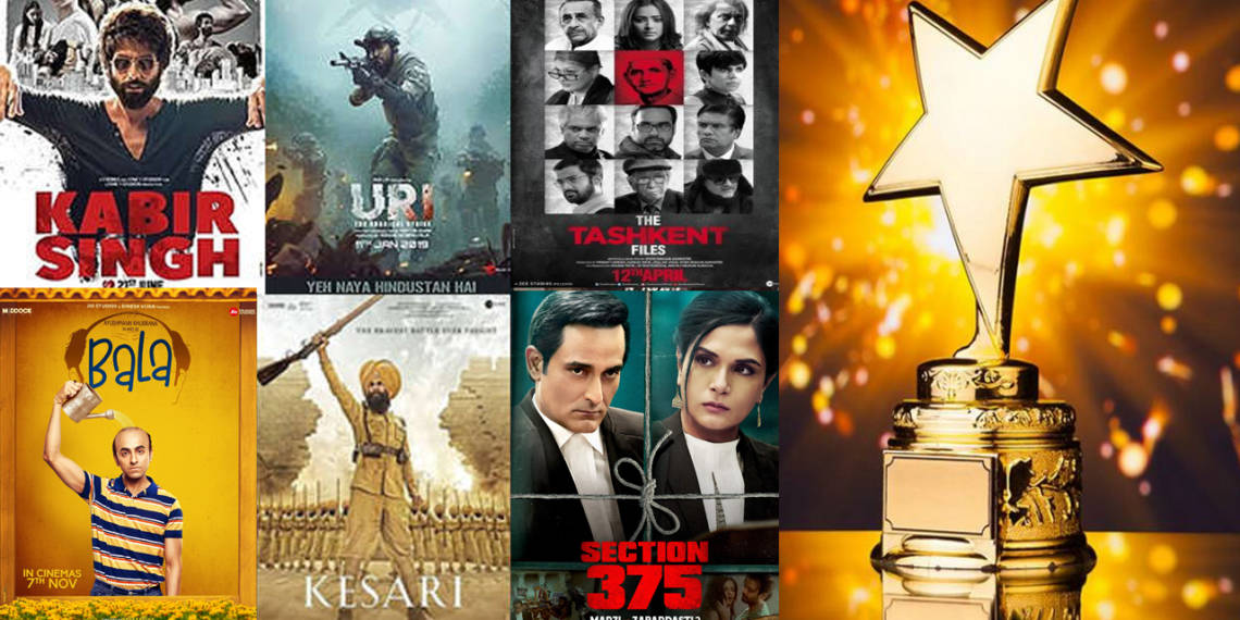 फिल्म फेयर अवार्ड, अवार्ड्स, फिल्म, बॉलीवुड