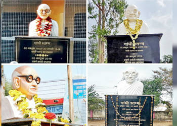 गांधी, महात्मा गांधी, मध्य प्रदेश,