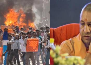 योगी, यूपी, दिल्ली, योगी आदित्यनाथ, यूपी पुलिस,