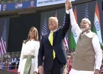 अमेरिका