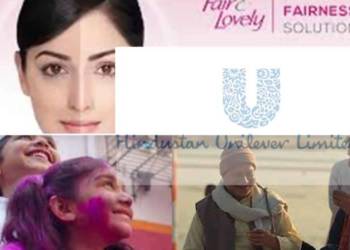 नस्लभेदी, रंगभेदी और हिन्दू-विरोधी विज्ञापन: विज्ञापनों पर खर्च करने वाली कंपनी HUL भारतीय समाज को क्षति पहुंचा रही है