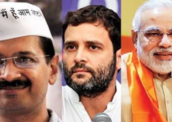 कांग्रेस