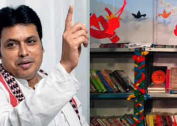 विपलबदेव, त्रिपुरा, वामपंथ, बुक फेयर, पुस्तक मेला, सीपीआई,