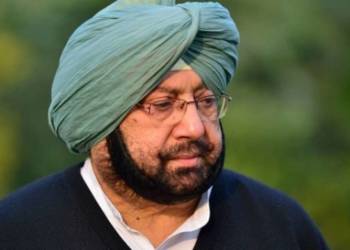 कांग्रेस