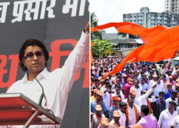 राज ठाकरे, मनसे, हिंदू, शिवसेना