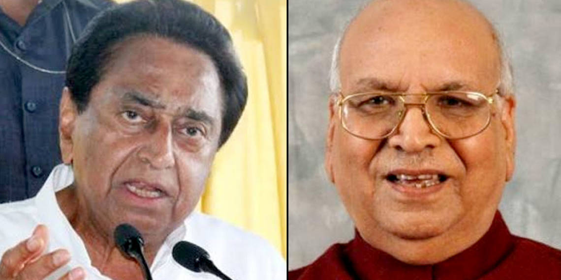 एंग्लो इंडियन पर कमलनाथ और राज्यपाल आमने-सामने और इसमें लालजी टंडन जीतते नजर आ रहे हैं