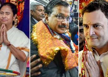 हिन्दुत्व