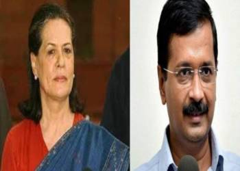 कांग्रेस