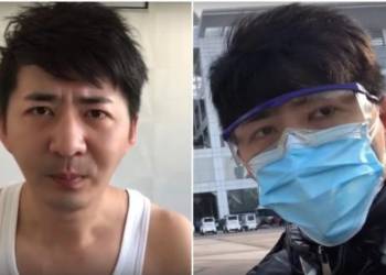 कोरोना वायरस