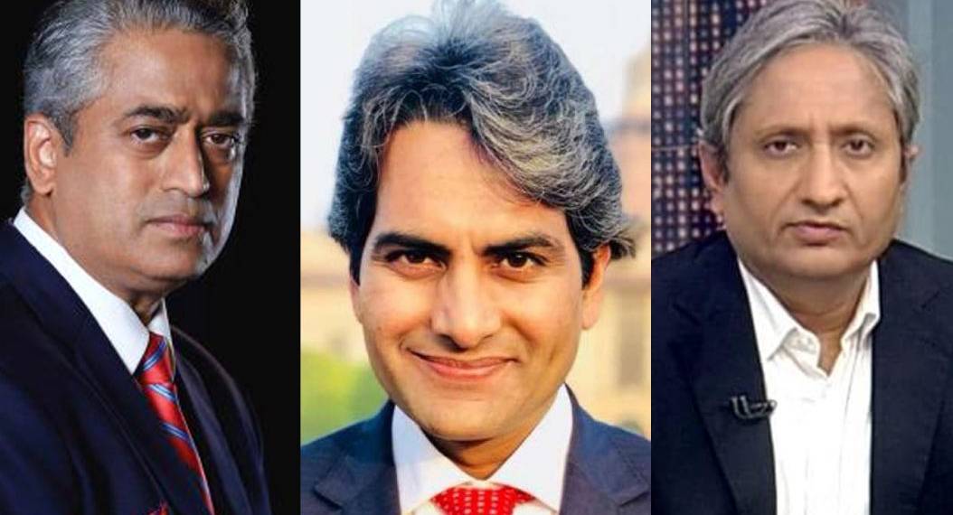 सुधीर चौधरी