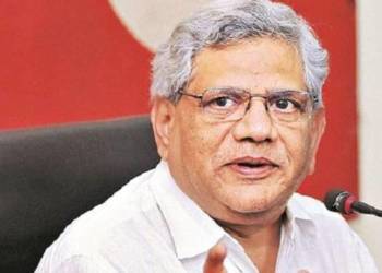 कम्युनिस्ट