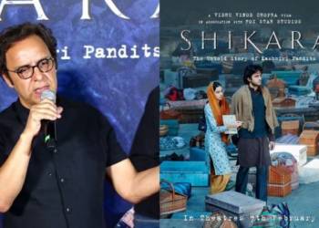 विधु विनोद चोपड़ा, शिकारा, कश्मीरी पंडित, जम्मू-कश्मीर, बॉलीवुड